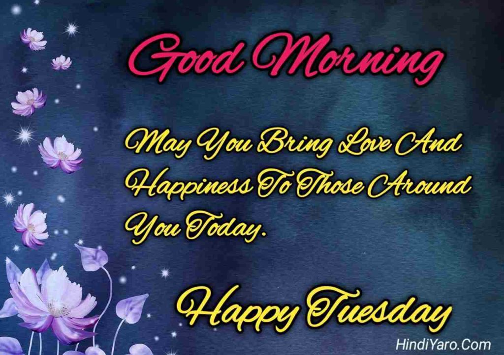 Tuesday Good Morning Images