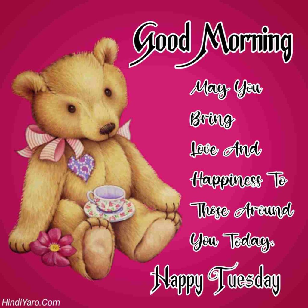 Tuesday Good Morning Images