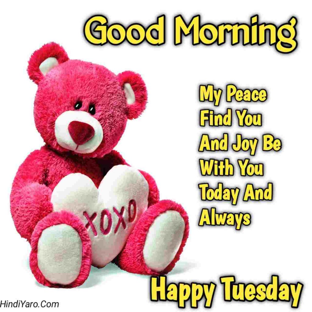Tuesday Good Morning Images