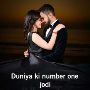  Comment For Couple Pic
