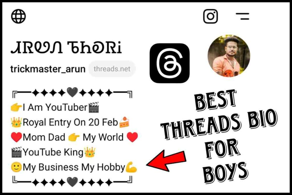 Threads Bio For Boys