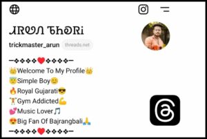 Threads Bio For Boys