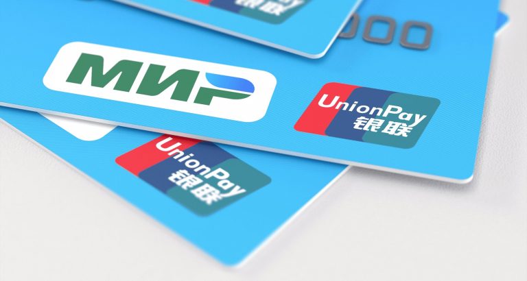 China UnionPay Card: An Anonymous Payment Method You Will Appreciate
