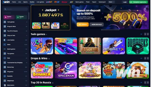 1win Gaming – A Detailed Review 1win Gaming - A Detailed Review