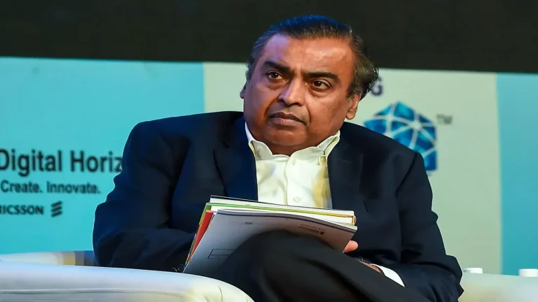 Ambani Book and Ambani Book ID: Everything You Need to Know